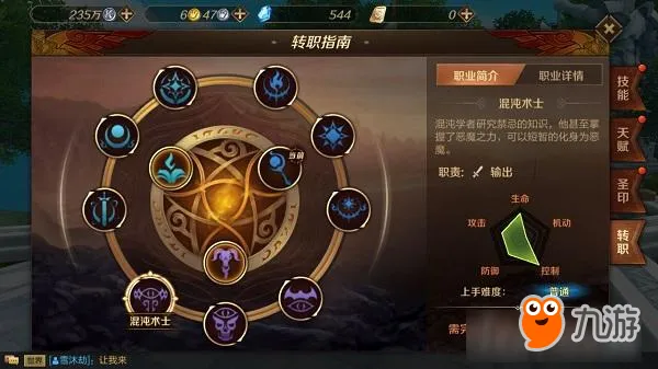 公司位置示意图