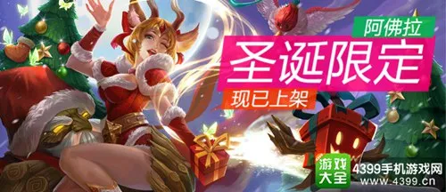 杏悦2娱乐多媒体应用展示